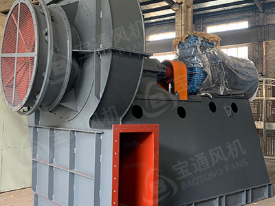 6-31玻璃深加工高壓風機（jī）